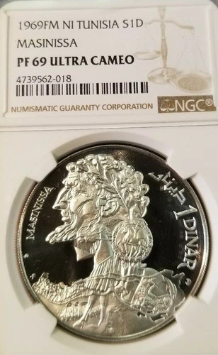 1969 TUNISIA S1D ANCIENT KING OF NUMIDIA MASINISSA NGC PF 69 ULTRA CAMEO 
