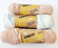 Vintage Caron Dazzle Aire Yarn Lot of 3 Tan Frosty Camel Variegated Sundance