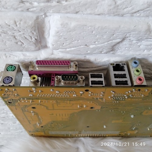 Motherboard Asus P5GPL-X SE + processor P 4 and memory 2 Gb - 第 11/19 張圖片