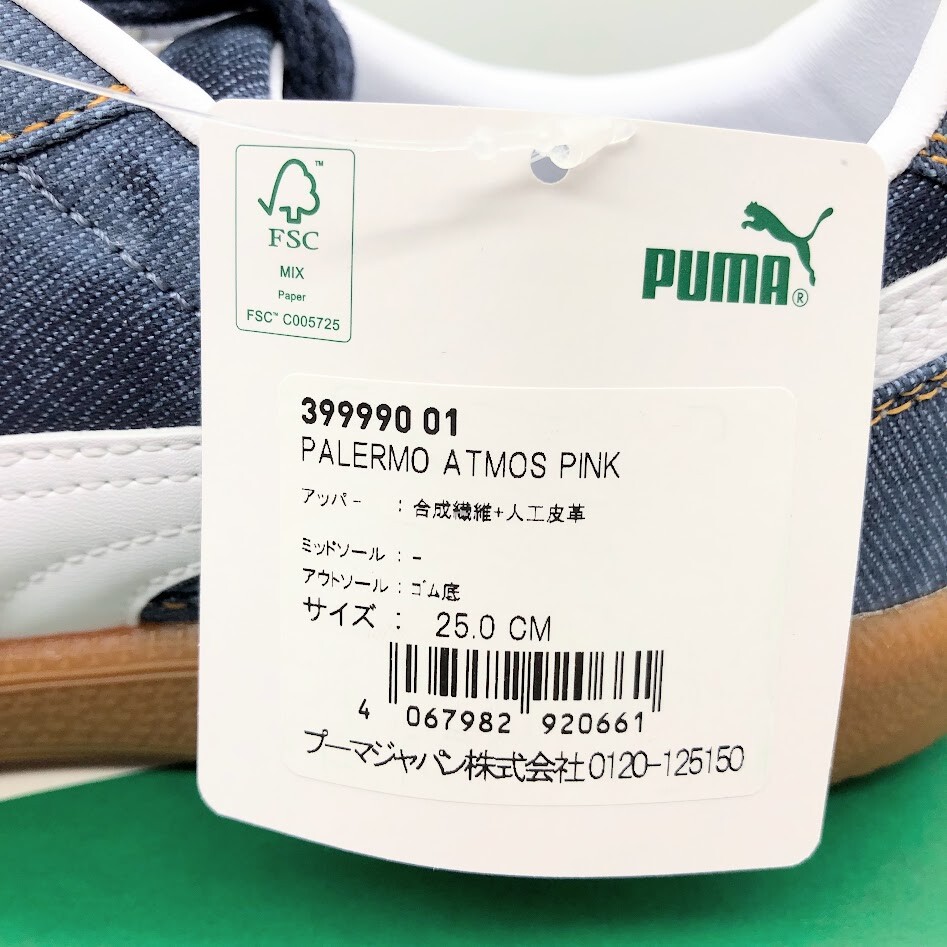 atmos pink × Puma Palermo Denim Navy White 399990-01 Men's Size | eBay