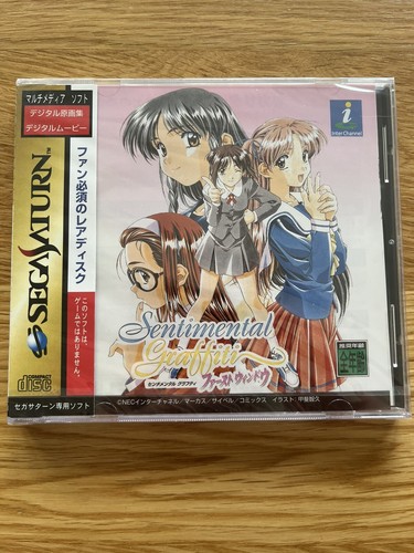 NEW! Sentimental Graffiti: New Window Sega Saturn SS Japan JPN FACTORY SEALED - Picture 3 of 13
