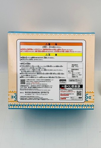 RARE Laid-Back Camp Ichiban Kuji 2023 Rin Shima Figure from JAPAN - 第 2/7 張圖片