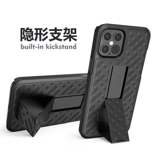 For iPhone 13 12 Pro Max Shockproof Heavy Hybrid Holster Belt Clip Case Cover - Picture 2 of 7