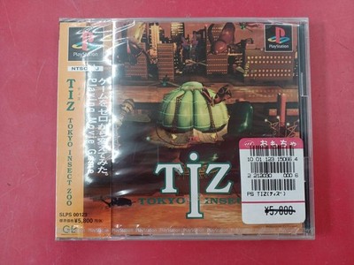 TIZ Tokyo Insect Zoo PS1 Software