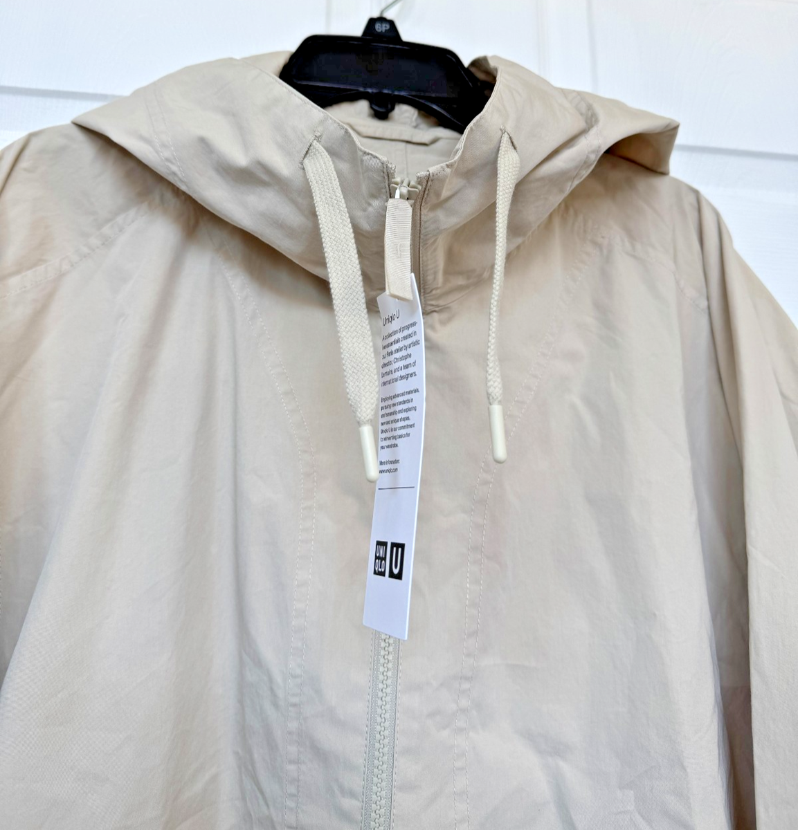 New Uniqlo U Hooded Blouson Jacket | Natural Size S water