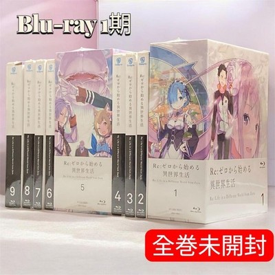 Re:Zero - Starting Life in Another World Season 1 Blu-ray Vol 1-4 Japanese Anime