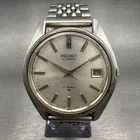 Seiko Automatic Watch Men 36mm Silver Dial Silver Tone Date Round 7005-8000 Runs
