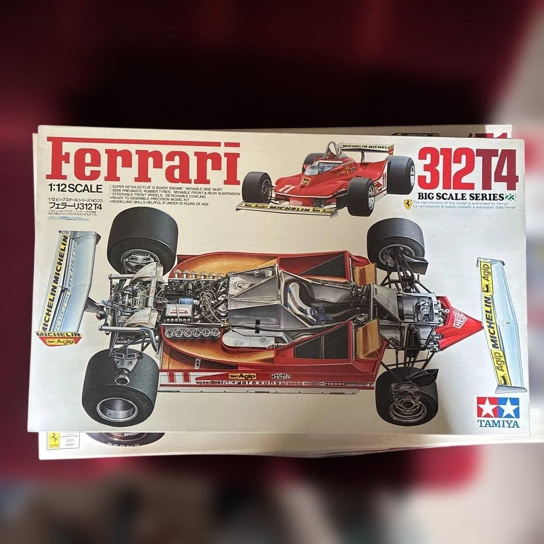 タミヤ 1/12ビッグスケールシリーズ NO.23 フェラーリ312T4 【公式通販】
