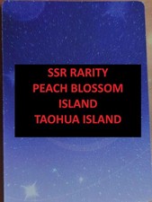Ssr Rarity Peach Blossom Island Taohua Island Goddess Story Waifu Cards Ssr Rarity Peach Blossom Island Taohua Island Goddess Story Waifu Cards