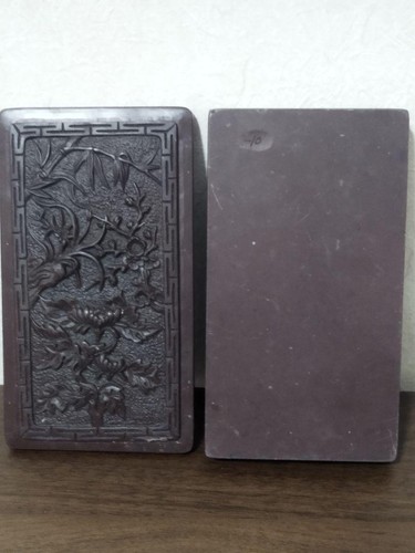 Tinta Caligrafía Piedra Marrón Oscuro Tapa De Colección Suzuri Sumi Molinillo Shodo Shuji - Imagen 3 de 5