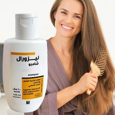 Stada Nizorall Shampoo Anti Dandruff Treatment Prevents Dandruff 100 ml