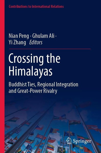 Nian Peng (U. A.) | Crossing The Himalayas | Taschenbuch | Englisch (2022)-image