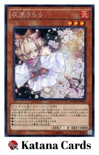 Yugioh Cards | Ash Blossom & Joyous Spring Secret Rare | MACR-JP036 Japanese - Picture 3 of 8