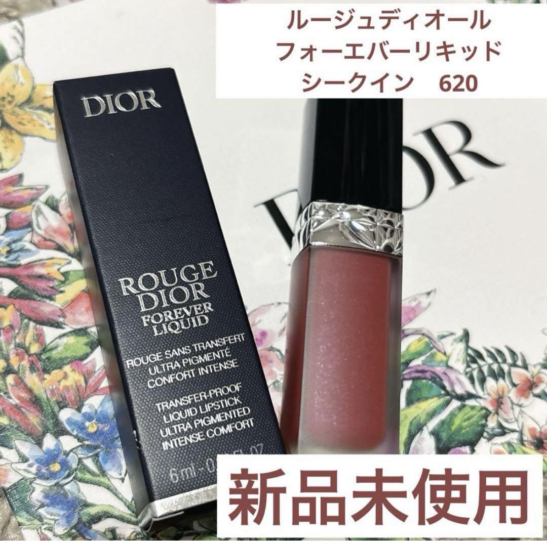 ディオール フォーエヴァーリキッドシークイン 620 SEDUCTIVE Dior Rouge Dior Forever Liquid Sequin Glitter 620 Seductive