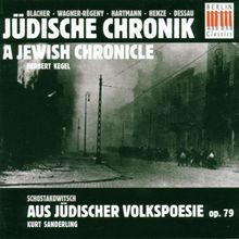 Jüdische Chronik / Aus Jüdischer Volkspoesie. OP. 79 ... | CD | Zustand sehr gut
