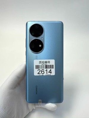 Huawei P50 Pro 4G 256/512GB Snapdragon HarmonyOS Unlocked 
