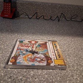 Magic Knight Rayearth  Sega Saturn Import New Sealed  WATA US seller