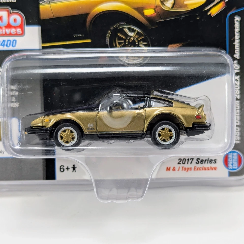 Johnny Lightning 1980 Datsun 280ZX Black Gold 10th Anniversary Mijo Exclusive  - Image 2 of 4