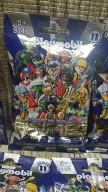 Playmobil 9146 Figures Series 11 (LOT OF 5) ALL SEALED BLIND Bags.