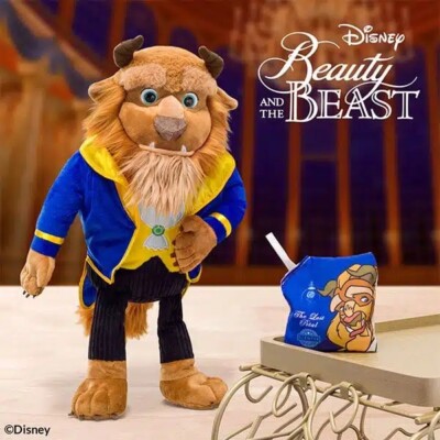 Scentsy Beast Buddy mit Duftpackung (Disney Die Schöne und das Biest) brandneu in Originalverpackung UVP £55