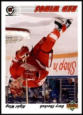Gary Shuchuk #376b 1991-92 Upper Deck