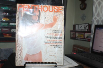 Penthouse Magazine 1980 March JOYCE CAROL OATES BRITT EKLAND BAGGED