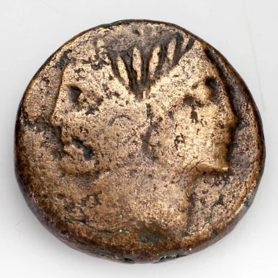 Sextus Pompey (45-36 BC) Bronze Comme Inverse Prow De Galley Fin État Nettoyé - Photo 1/2