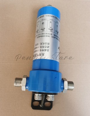 1pc NEW Natural gas engine fuel low pressure gas   assembly 114320-E9C00 #E7*