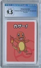 2019 Pokémon Playing Cards Charmander Old Maid CGC 9.5 GEM MINT