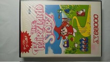 The Fairyland Story (1985) - MobyGames
