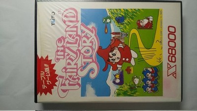 Sharp X68000 The Fairyland Story Taito Retro Gaming Rare Japan Import