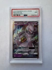 2019 Pokémon Sun & Moon Hidden Fates Mewtwo GX #31 PSA 9 MINT