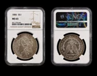 🔥 1886-P NGC MS63 - Toner Silver Morgan Dollar $1 Uncirculated Choice Gem!