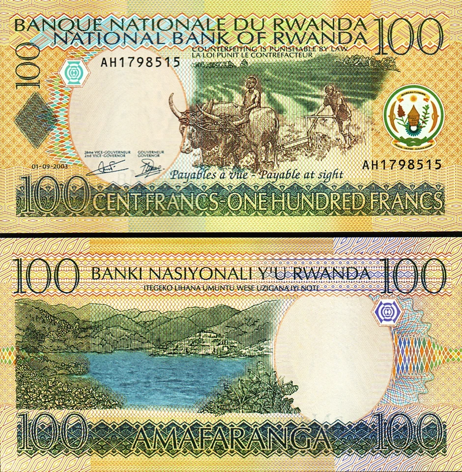 Rwanda 100 Francs 2003, UNC, 20 Pcs LOT, Consecutive, P-29b - Image 3 of 4