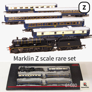 Marklin Mini Club Train Set | eBay