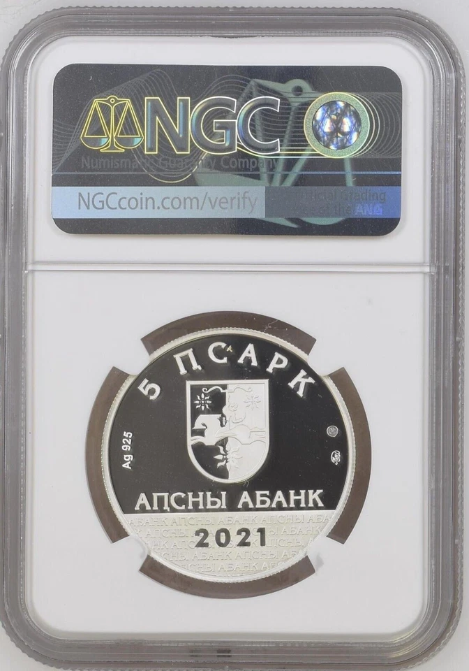 2021 RUSSIA 5A - FELIS SILVESTRIS CAUCASICA CAT - NGC PF69 UC - 1 OZ SILVER COIN - Image 4 of 4