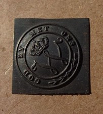 Order Netherlands Orange Medallion Embossed Blank 16mm