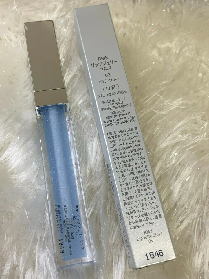 RMK Lip Jelly Gloss 5.5g-#03 Baby Blue-Japan Limited Color-Extremely Hard To Buy - Image 4 of 4