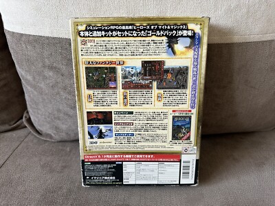 Heroes Of Might & Magic III Gold Pack - Japanese Big Box Edition