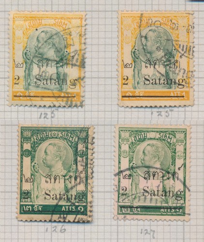 THAILAND SIAM STAMPS 1908-1920 CHULALONGKORN, VAJIRAVUDH VIENNA CLASSICS 20b F1A - 第 5/24 張圖片