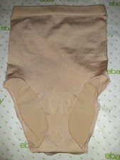 VTG Body Shaper Beige Size S