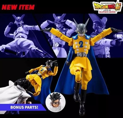 Bandai S.H.Figuarts Dragon Ball Super Gamma 2 SUPER HERO Action Figure SHF New - Picture 2 of 6