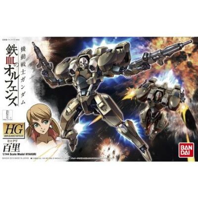 百里 1/144 Scale Model HYAKURI ガンプラ　リペイント BANDAI Gundam HG 1/144 Hyakuri Iron-blooded Orphans Plastic Model