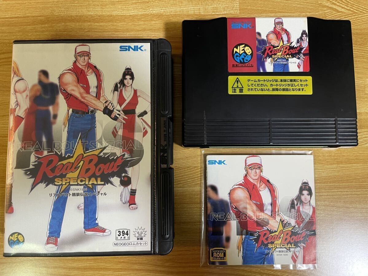 Real Bout Fatal Fury Special NEO GEO SNK VG