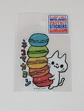 B-Side Label Sticker Neko Colorful Macarons Cat  Waterproof US SELLER