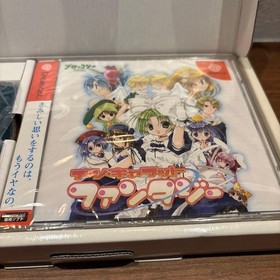 Di Gi Charat Fantasy Dreamcast Japan 2o