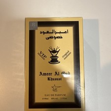 Ameer Al Oud Khususi - Men's Perfume 100 ML