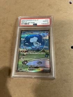Mew ex 347/190 Sv4a: Shiny Treasure Ex Holo (Japanese)