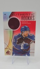 Nikolai Kovalenko | 2024-25 Upper Deck Sp Game Used | Authentic Rookies