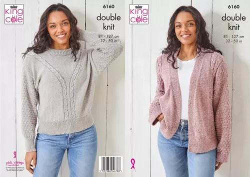 Maglione, maglione, cardigan KING COLE modello maglia doppia donna donna - Foto 60 di 93